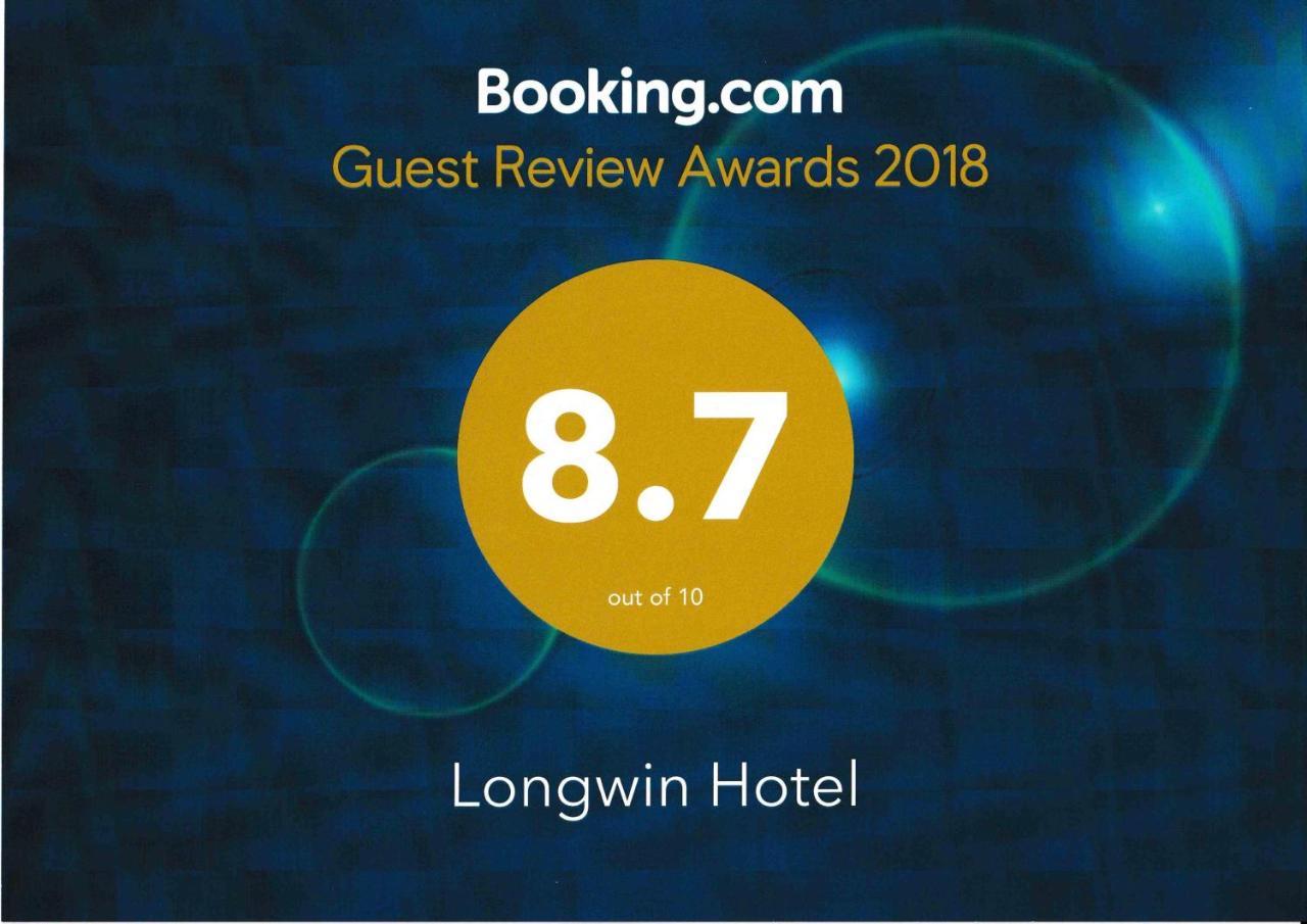 Longwin Hostel Hong Kong Exterior photo